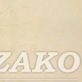 Marmur Crema Marphil, beżowy